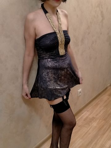 Кристина